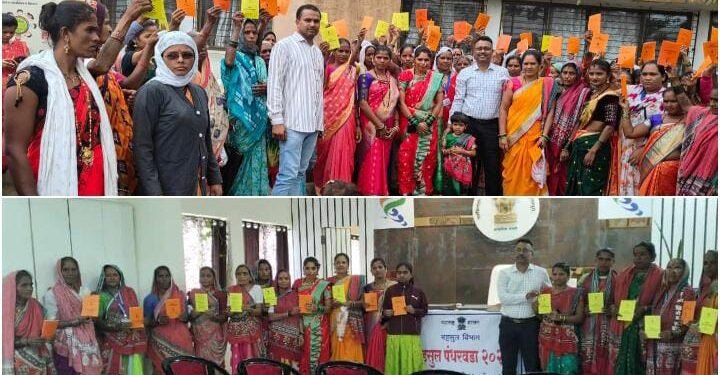 इगतपुरी येथे आदिवासी नारिशक्ती बहुउद्देशीय सेवाभावी संस्थेच्या वतीने जागतिक आदिवासी दिन मोठ्या उत्साहात साजरा.