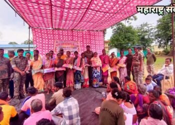 गडचिरोली पोलीस दलाच्या वतीने जागतिक आदिवासी दिनानिमित्त भव्य जनजागरण मेळावा संपन्न.