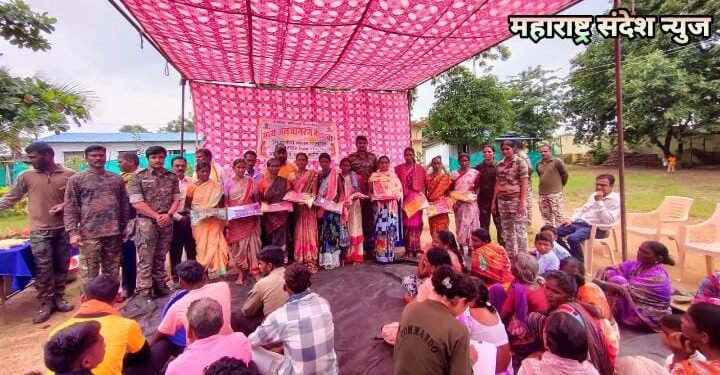 गडचिरोली पोलीस दलाच्या वतीने जागतिक आदिवासी दिनानिमित्त भव्य जनजागरण मेळावा संपन्न.