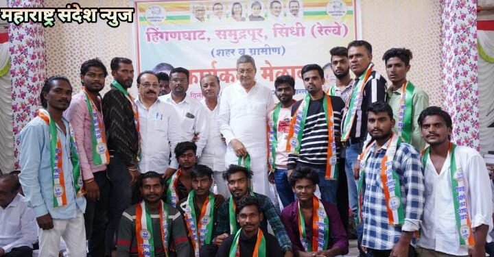 विधानसभा निवडणुकीत लोकसभेची पूनरावृत्ती करण्यासाठी कार्यकर्त्यांनी कंबर कसून कामाला लागावे: अँड सुधीर कोठारी व राजू तिमांडे यांचे आवाहन