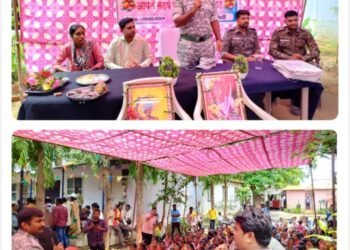 पेरमिली पोलीस स्टेशन हद्दीत दादालोरा खिडकीच्या माध्यमातून जनजागरण मेळावा संपन्न.