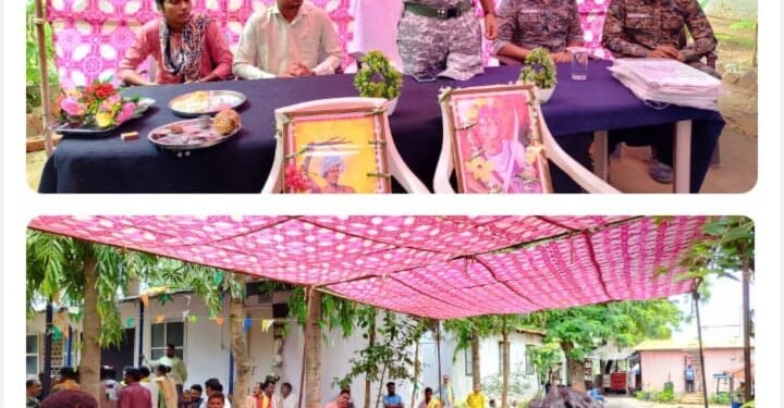 पेरमिली पोलीस स्टेशन हद्दीत दादालोरा खिडकीच्या माध्यमातून जनजागरण मेळावा संपन्न.