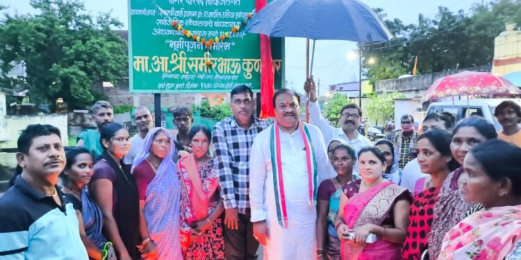 जय मातृभूमी यादगार व्यायाम शाळेचा आ. समीर कुणावार यांच्या निधीतून 21 लक्ष रूपयाचे विकास कार्याचे भूमिपूजन.