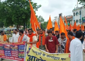 हिंगणघाट येथे सकल हिंदू समाजाच्या वतीने विशाल आक्रोश मोर्चा.