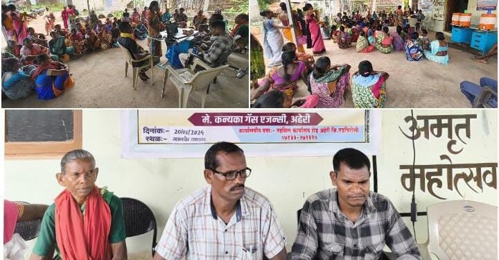 मुख्यमंत्री अन्नपुर्णा योजने अंतर्गत वार्षिक 3 गॅस सिलेंडरचे पुनर्भरण मोफत, अहेरी तालुक्यात महिलांची एकच गर्दी.