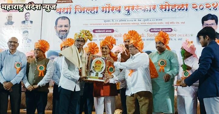 वर्धा येथील स्पोर्ट्स कराटे संस्थेच्या वतीने रुग्णमित्र गजू कुबडे जिल्हा गौरव पुरस्काराने सन्मानीत.