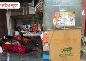 शासनाच्या योजनेचे श्रेय लाटण्यासाठी हपापलेल्या आमदार समीर कुणावार यांनी हजारो लाडक्या बहिणीचे जीव टाकले धोक्यात.