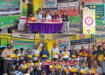 आदर्श शाळेत नेत्रदान पंधरवडा जनजागृती व कुष्ठरोग निर्मूलन जनजागृती कार्यक्रम संपन्न, नेत्रदानाच्या संकल्पला लोकचळवळ करा: शंकर बुऱ्हान