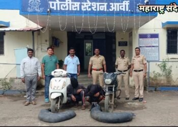 दारूची अवैध तस्करीवर आर्वी पोलिसांनी कारवाई, आरोपीच्या ताब्यातून दोन दुचाकी गावठी मोहा दारूसह  लाखोंचा मुद्देमाल जप्त.