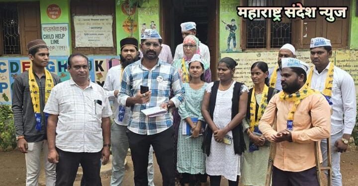 बल्लारपूर शहरातील शिक्षण व्यवस्था सुधारण्याकरिता नगर परिषदला नकीच बाध्य करू: आम आदमी पक्ष