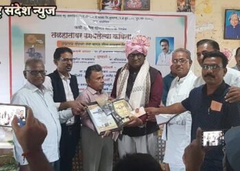 “या झोपडीत सुद्धा माणूस राहतो” प्रकाश बनसोड यांच्या काव्यसंग्रहाला राज्यस्तरीय पुरस्कार.