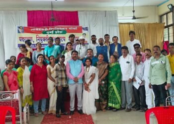 आंबेडकरी रिपब्लिकन मोर्चा मुंबई प्रदेश जंबो कार्यकारिणी जाहीर.