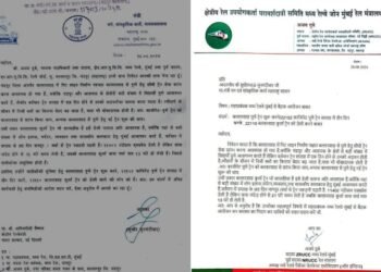 बल्लारशाह से पुणे ट्रेन सेवा तत्काल शुरू करें वन मंत्री सुधीर मुनगंटीवार ने रेल मंत्री को लिखा पत्र.