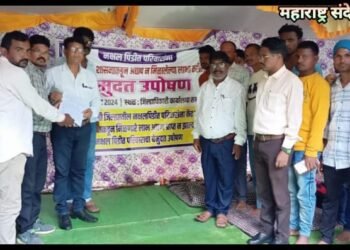 अनेक नक्षलपीडित परिवाराचे गड़चिरोली जिल्हाधिकारी कार्यालय समोर बेमुदत उपोषण.