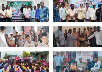 राकॉ शरद पवार पक्षाचे जिल्हाध्यक्ष अतुल गण्यारपवार यांचा वाढदिवस अहेरी विधानसभेत विविध कार्यक्रमाने जल्लोषात साजरा.