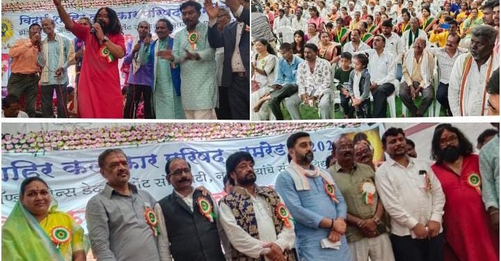 उमरेड येथील विदर्भ शाहीर कलाकार परिषदेच्या भव्य मेळाव्यात सुनील केदार यांचे डरकाळी तर प्रकाश गजभिये यांची तुतारी.