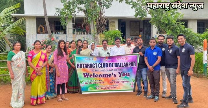 बल्लारपूर शहरात रोटरी क्लब ऑफ बल्लारपूर आणि रोटरॅक्ट क्लब ऑफ बल्लारपूर तर्फे शिक्षक दिन उत्साहात साजरा.