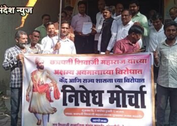 शिवाजी महाराज यांचा पुतळा कोसळला प्रकरणी कॉन्ट्रॅक्टर जयदीप आपटे ला फासावर लटकवा.