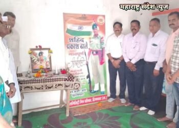 पॅरामिलिटरी मित्र परिवार हिंगणघाट ग्रुप तर्फे शहीद प्रकाश ढाले बीएसएफ यांना वाहण्यात आली श्रद्धांजली.