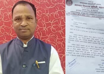 पदोन्नती प्रक्रियेत शिक्षकांवर अन्याय, मनमर्जीने नियुक्ती दिल्याचा भ्रष्टाचार समितीचे जिल्हाध्यक्ष संतोष ताटीकोंडावार यांचा आरोप.