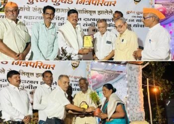 शिवसाई बजरंगं गणेश मंडळ व सूरज कुबडे मित्र परिवाराच्या वतीने जवानाचा सत्कार व भक्ती गीतांचा कार्यक्रम संपन्न.