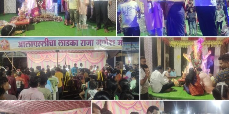 आलापल्लीआलापल्ली लाडका राजा गणेश मंडळाला माजी जि.प.अध्यक्ष अजयभाऊ कंकडालवार यांची सपत्नीक भेट.