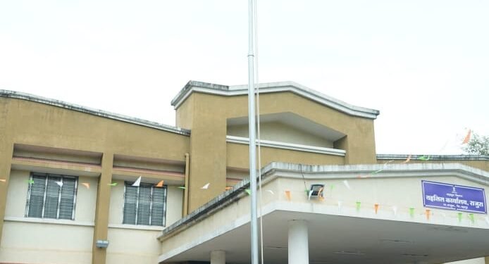 राजुरा येथे मुक्ती संग्राम दिन मोठया उत्साहात साजरा.