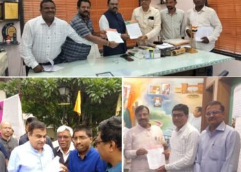 वनविभाग भामरागड अंतर्गत वनपरिक्षेत्र कसनसुर येथील चार वन कर्मचाऱ्यांचे अखेर राष्ट्रीय मानवाधिकार संघटनेच्या पाठपुरावाने निलंबन रद्द