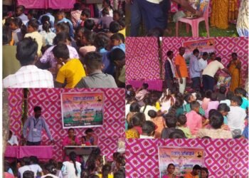 एकल अभियान आलापल्ली संच जिमलगटटा येथे खेलकूद प्रतियोगिता संपन्न*