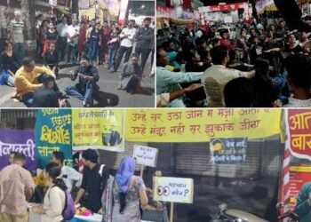 पुण्यात आता बास या महिला हिंसाचारविरोधी नाटकाला नागरिकांचा उत्स्फूर्त प्रतिसाद