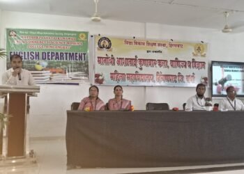 हिंगणघाट येथे भाषा कौशल्याचे मार्गदर्शन करण्यासाठी अतिथी व्याख्यानाचे आयोजन.