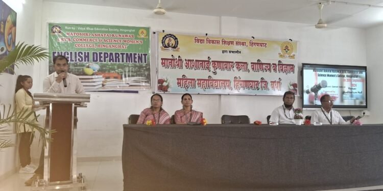 हिंगणघाट येथे भाषा कौशल्याचे मार्गदर्शन करण्यासाठी अतिथी व्याख्यानाचे आयोजन.