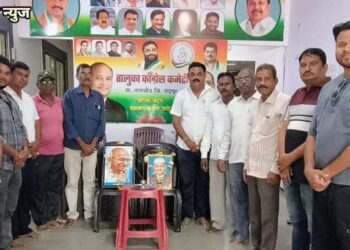 नागभीड कांँग्रेस कमेटीच्या वतीने महात्मा गांधी व लाल बहादूर शास्त्री यांची जयंती साजरी.