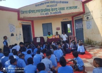 राजाराम येथील जिल्हा परिषद केंद्र शाळेत आज महात्मा गांधी व लाल बहादूर शास्त्री यांची जयंती