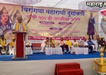 हिंगणघाट येथे विरांगणा राणी दुर्गावती यांची ५०० वी जयंती साजरी, खा. फग्गनसिंग कुलस्ते, आ. समिर कुणावार यांची उपस्थिती.