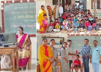 इनामधामणी येथे मोफत नेत्र तपासणी व मार्गदर्शन शिबिर संपन्न, अनेक विद्यार्थ्यांसह नागरिकांनी घेतला लाभ.