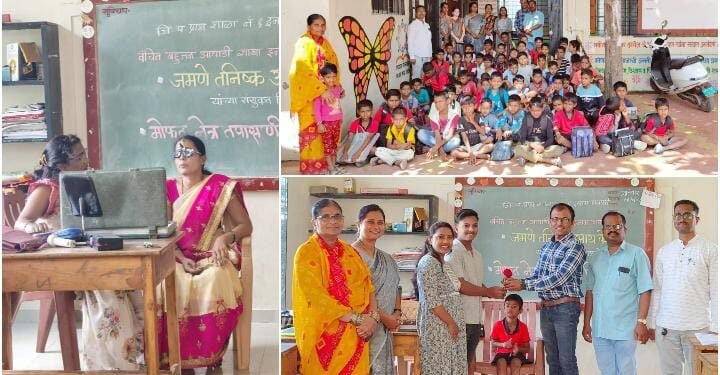 इनामधामणी येथे मोफत नेत्र तपासणी व मार्गदर्शन शिबिर संपन्न, अनेक विद्यार्थ्यांसह नागरिकांनी घेतला लाभ.