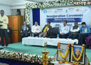 महात्मा गांधी कॉलेज ऑफ सायन्स मध्ये एक दिवसीय विज्ञान परिषद संपन्न.