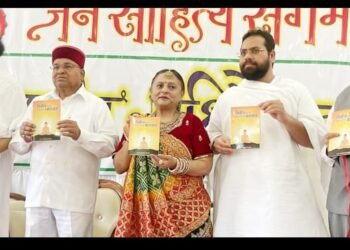 मुंबईच्या लोढा धाममध्ये जैन साहित्य संगम: शांतिलाल कोचर यांनी काव्याचा जादू बिखरावला.