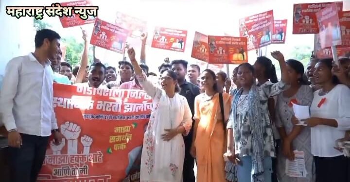 गडचिरोली जिल्ह्यात स्थानिक भरती झालीच पाहिजे: तनुश्रीताई धर्मरावबाबा आत्राम