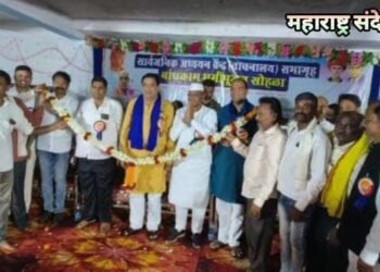 बोकडडोह येथे 1.50 कोटीचे सार्वजनिक वाचणालय भुमीपूजन सोहळा खा. डॉ. नामदेव किरसाण यांच्या हस्ते संपन्न.