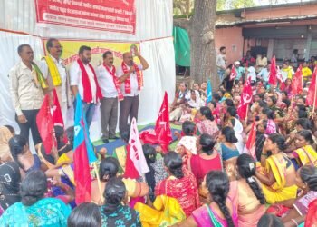 भारतीय कम्युनिष्ठ पार्टी अहेरी विधानसभा कडून एटापल्ली  इथे भव्य धरणे आंदोलन झाले यामध्ये शेकडो नागरिक उपस्थित होते*