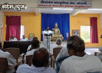 दीपस्तंभ सांस्कृतिक संघ विहार सांगली येते धम्मचक्र प्रवर्तन दिन अशोक विजया दशमी उत्साहात साजरी.