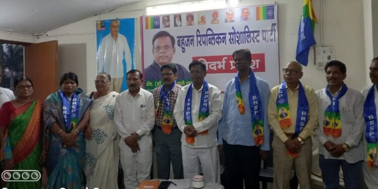 बीआरएसपी तर्फे विदर्भातील विधानसभा उमेदवारांची प्रथम यादी जाहीर: अँड.डॉ.सुरेश माने