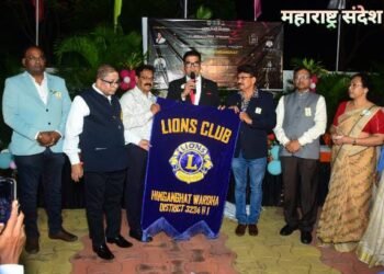 लॉयन्स क्लब हिंगणघाटची स्थापना व पदग्रहण समारंभ संपन्न, अध्यक्ष म्हणून अभियंता सुहास घिनमिने यांची निवड.