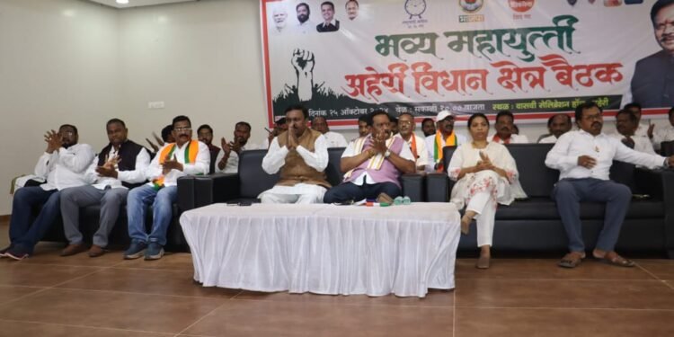 महायुतीची आढावा बैठक : ना. डॉ,धर्मराव बाबा आत्राम यांचा विजय सुनिश्चित करण्यासाठी नियोजन