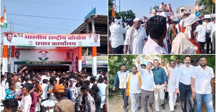 सावनेर विधानसभा मतदार संघात उमेदवारी अर्ज दाखल करताना उमेदवाराने केलं जोरदार शक्ती प्रदर्शन.