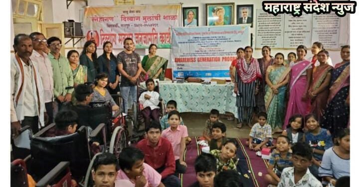 स्नेहांगन दिव्यांग मुंलाच्या शाळामध्ये पालक सभा व दिवाळी उत्सव सोहळा साजरा, दिव्यांग मुंलाच्या चेहऱ्यावर आनंद फुलला.