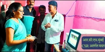 जिमलगट्टा येथे आर.सी.एफ.च्या व सि.एस. आर. अंतर्गत जोश फाउंडेशनला वैद्यकीय उपकरणांसाठी मदत; जिमलगट्टा येथे निदान सुविधा उपलब्ध