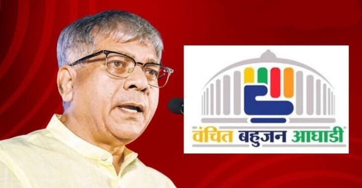 वंचित उमेदवार रामप्रसाद थोरात यांचा उमेदवार अर्ज दाखल करण्यासाठी मोठ्या संख्येने सहभागी होण्याचे तालुका अध्यक्षाचे आव्हान.